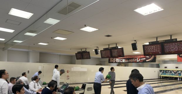 第１回　ボウリング大会及び懇親会｜ASDO