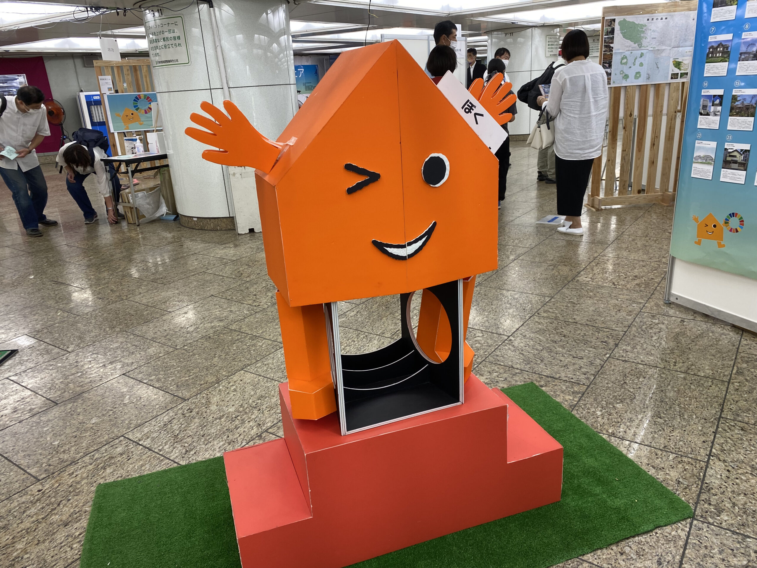 第23回建築ふれあいフェアに出展