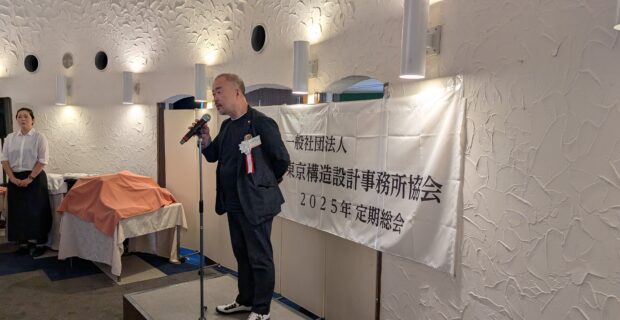 2025年ASDO定期総会・講演会・懇親会を開催｜ASDO