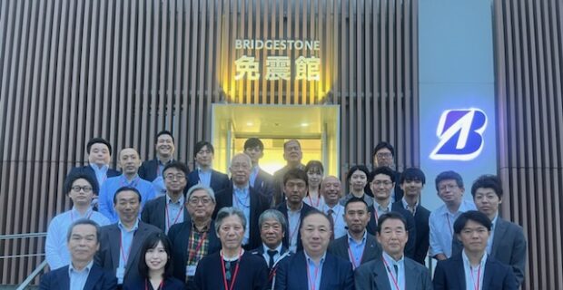 2024ASDO工場見学会（ブリヂストン免震館）アイキャッチ