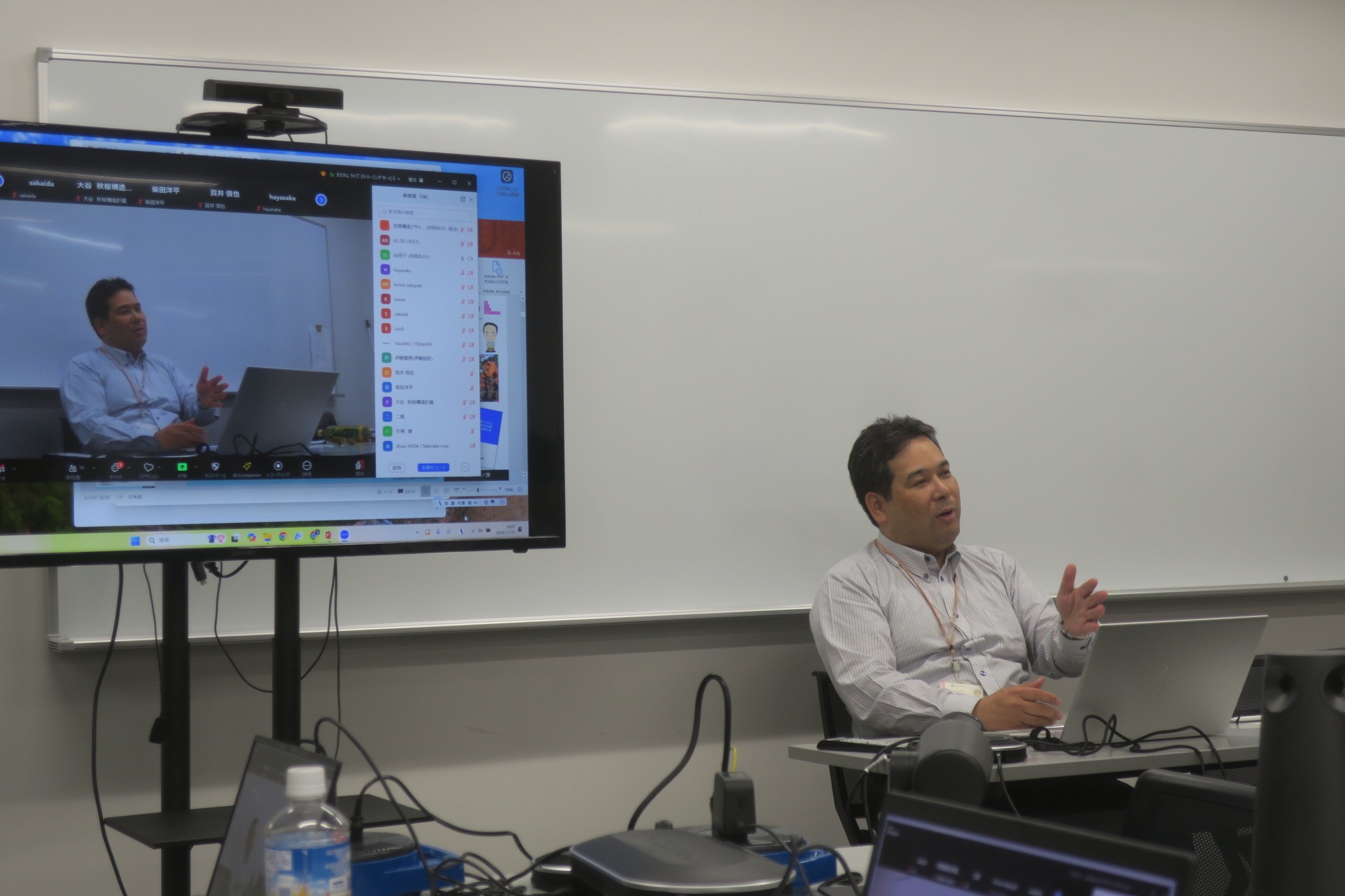 宮里先生へのインタビュー