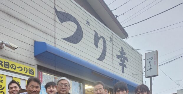 2025ASDO釣り大会アイキャッチ