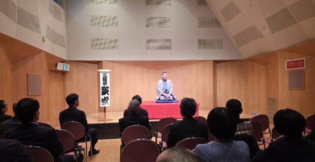 2026年 ASDO新年会(賀詞交歓会)・落語会を開催いたしました|ASDO