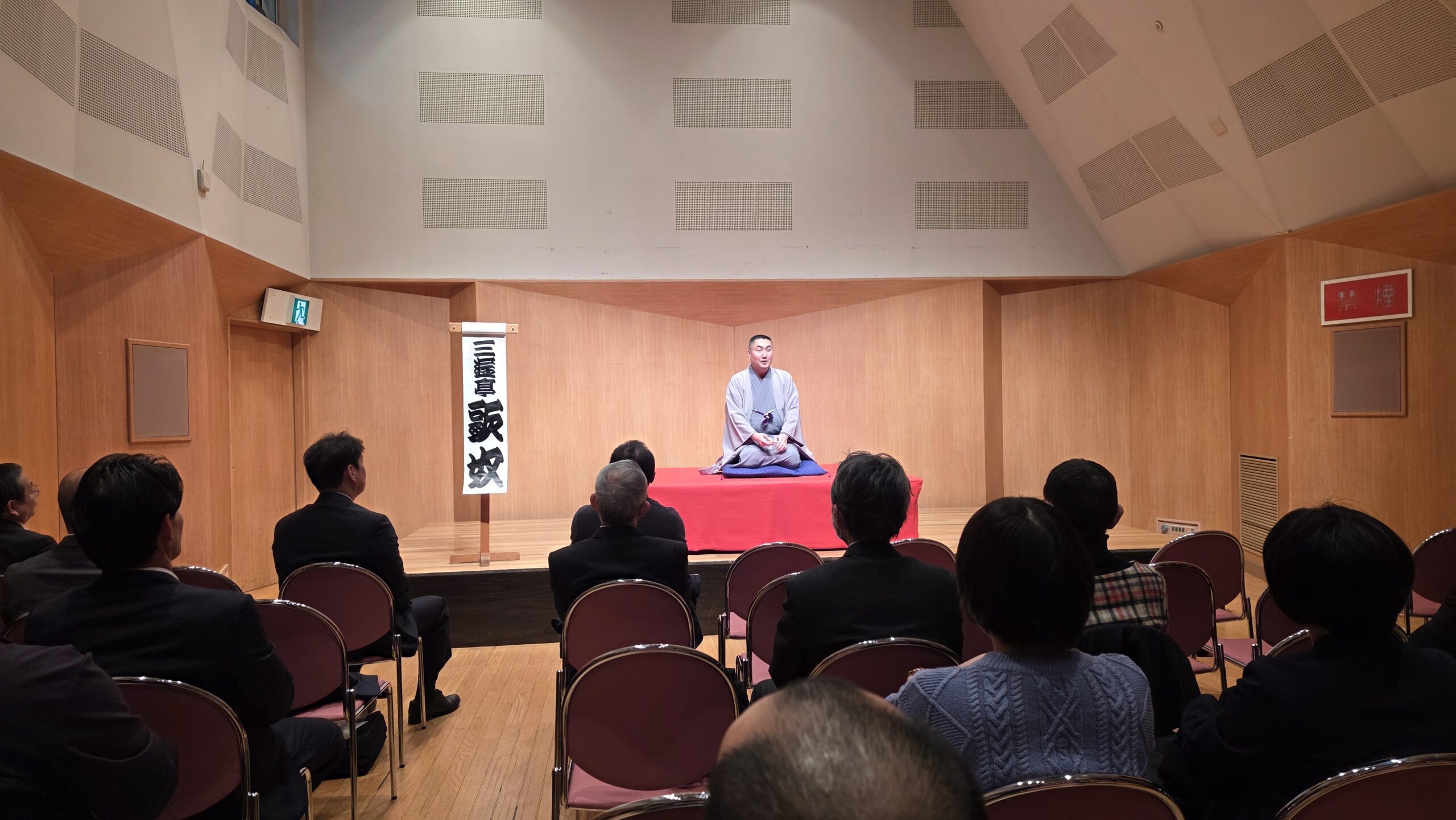 三遊亭歌奴師匠による落語