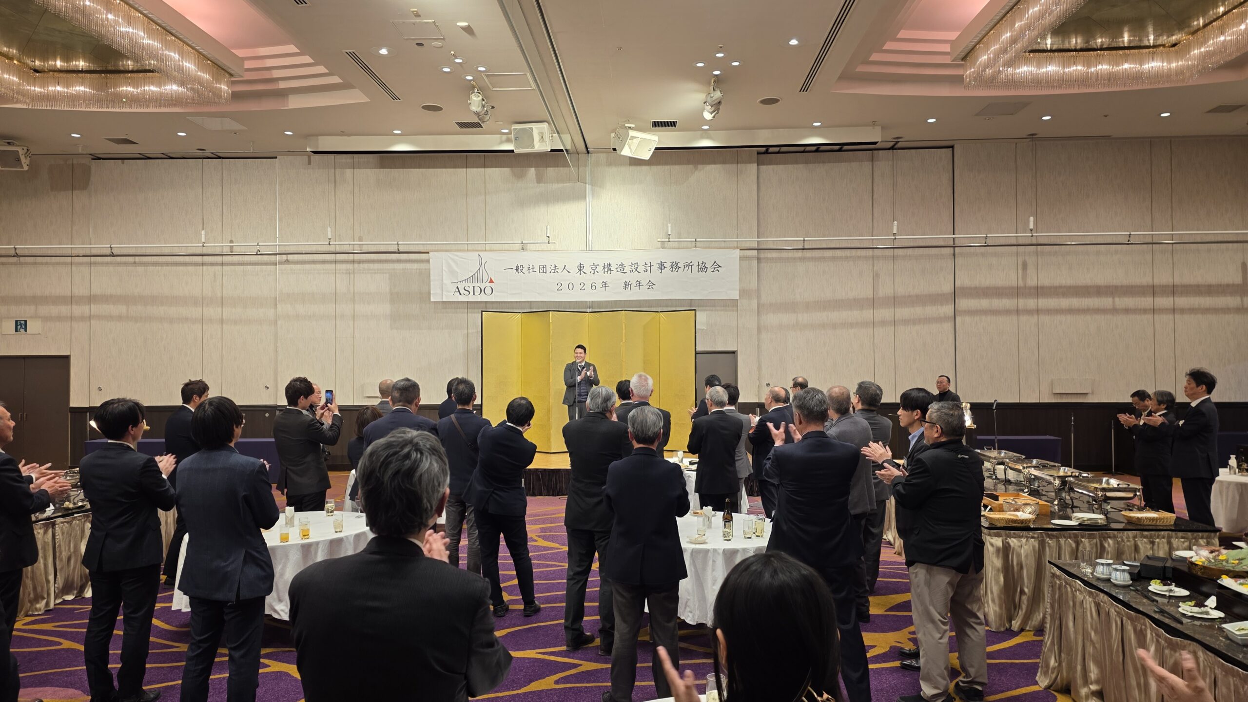 中締めの挨拶 アイエスケー 立原知幸様