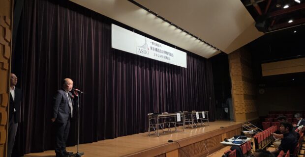 2026年 定期総会・講演会・懇親会 開催報告アイキャッチ