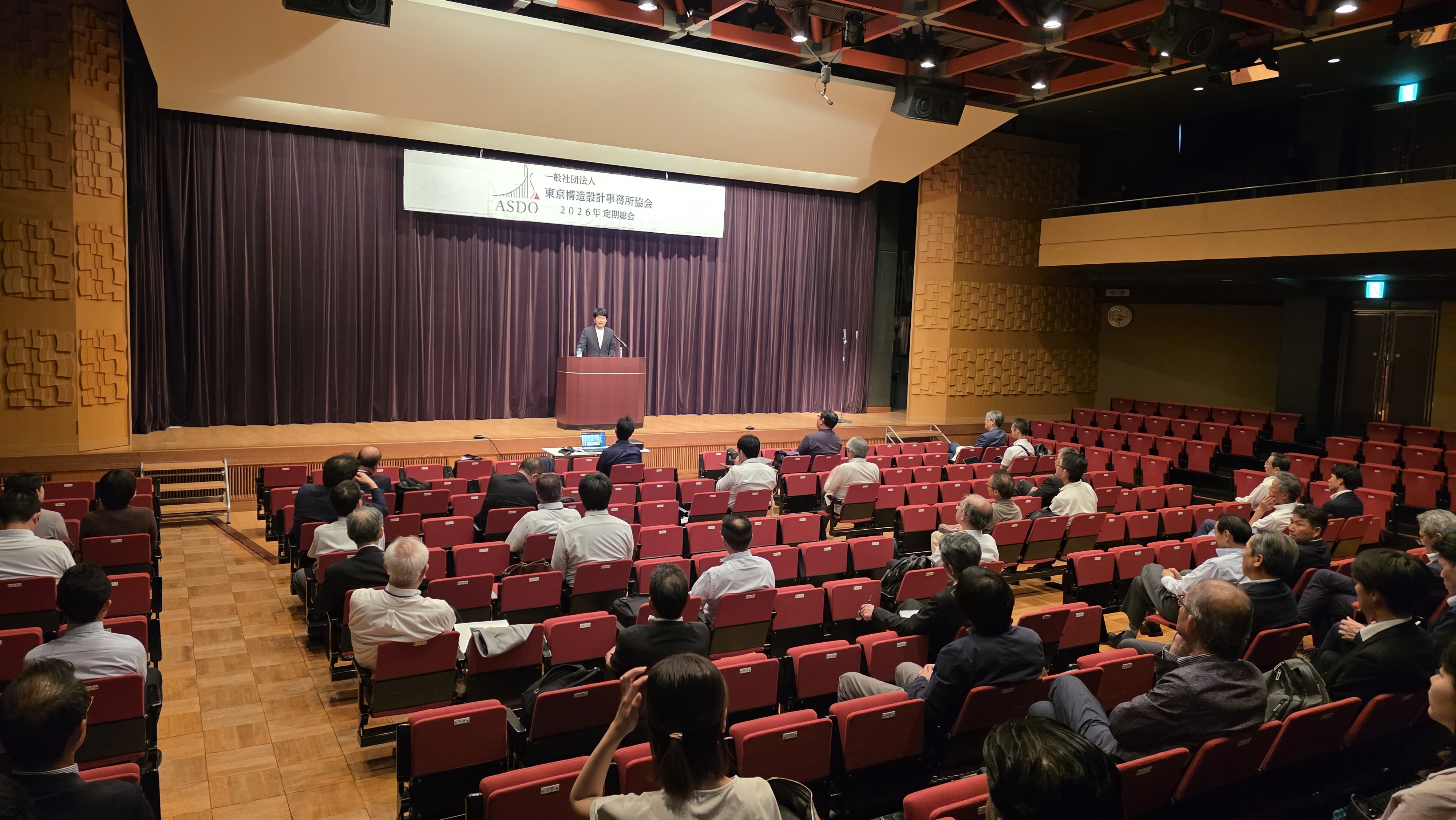 定期総会 会場全体の様子
