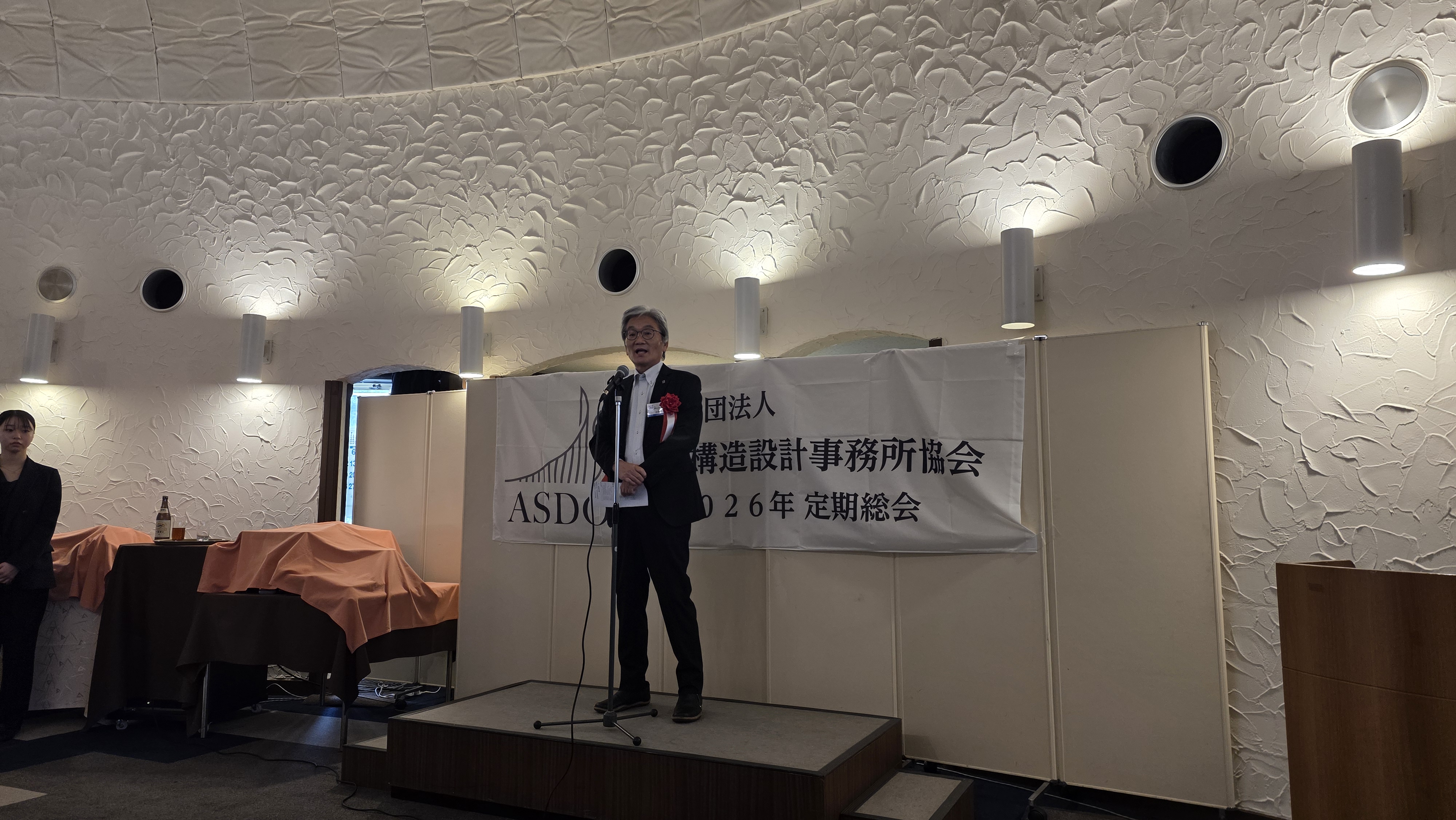 東京都建築士事務所協会 副会長 武内敏幸 様