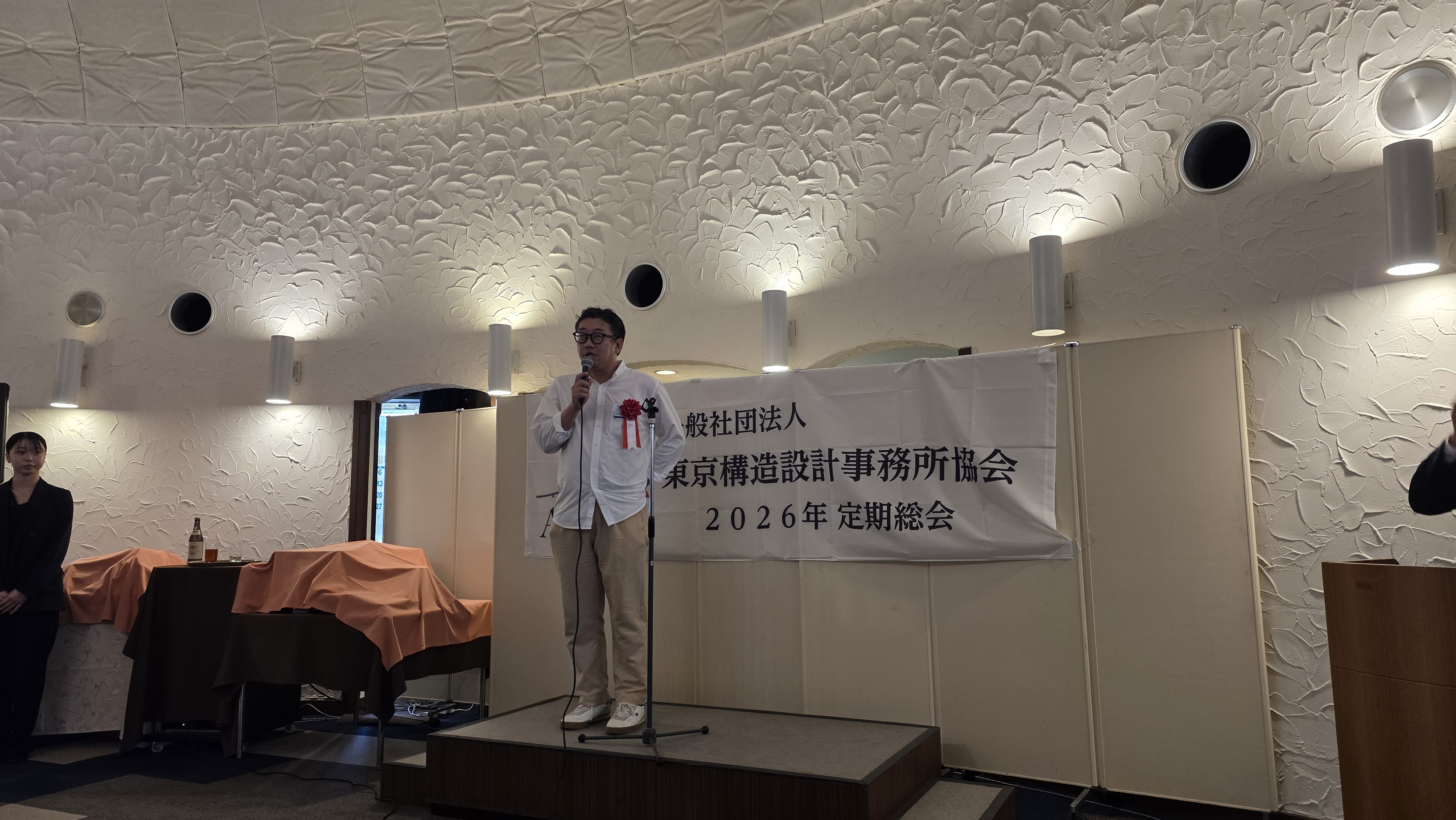 日本建築構造技術者協会 副会長 山田憲明 様